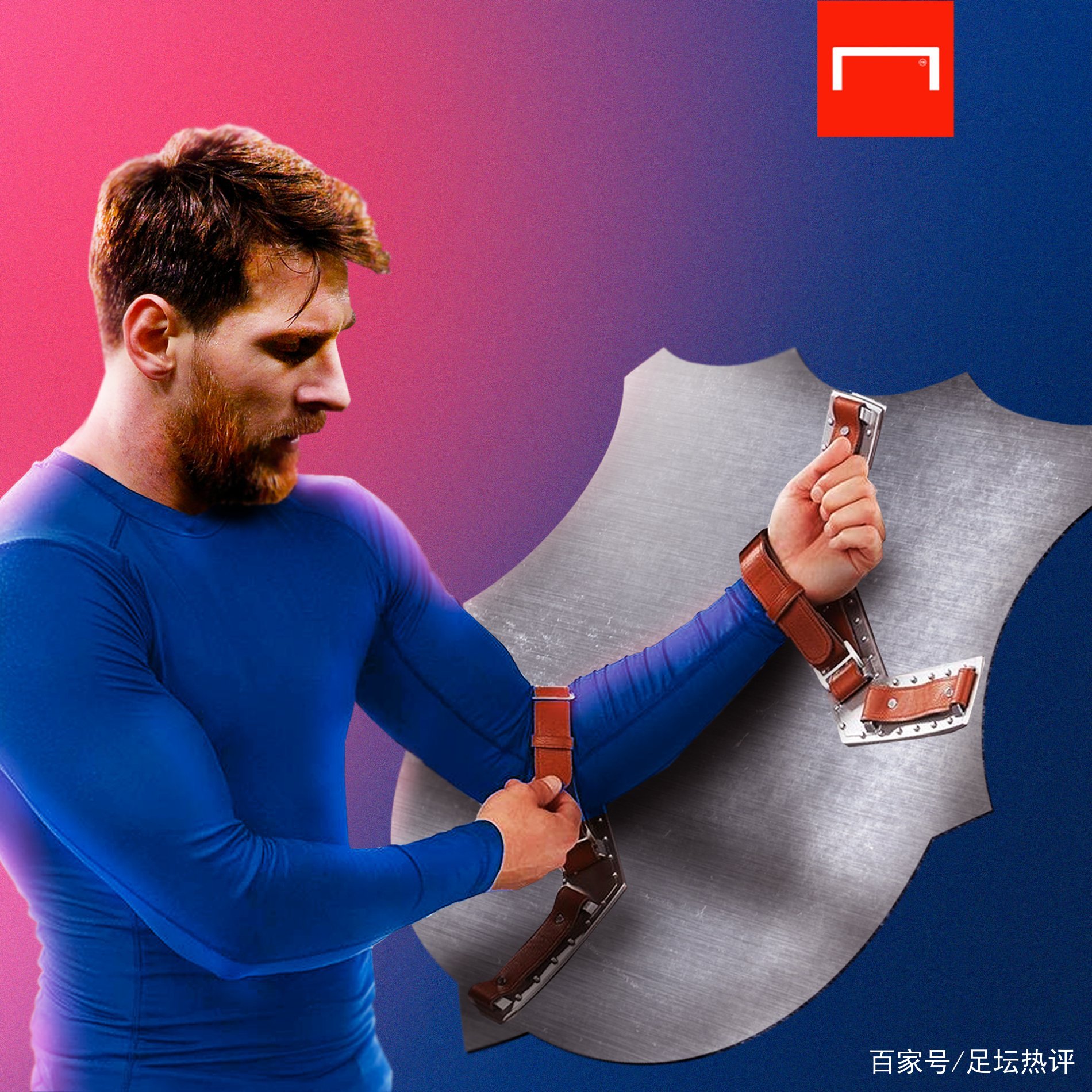 本文将