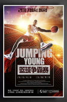 样明