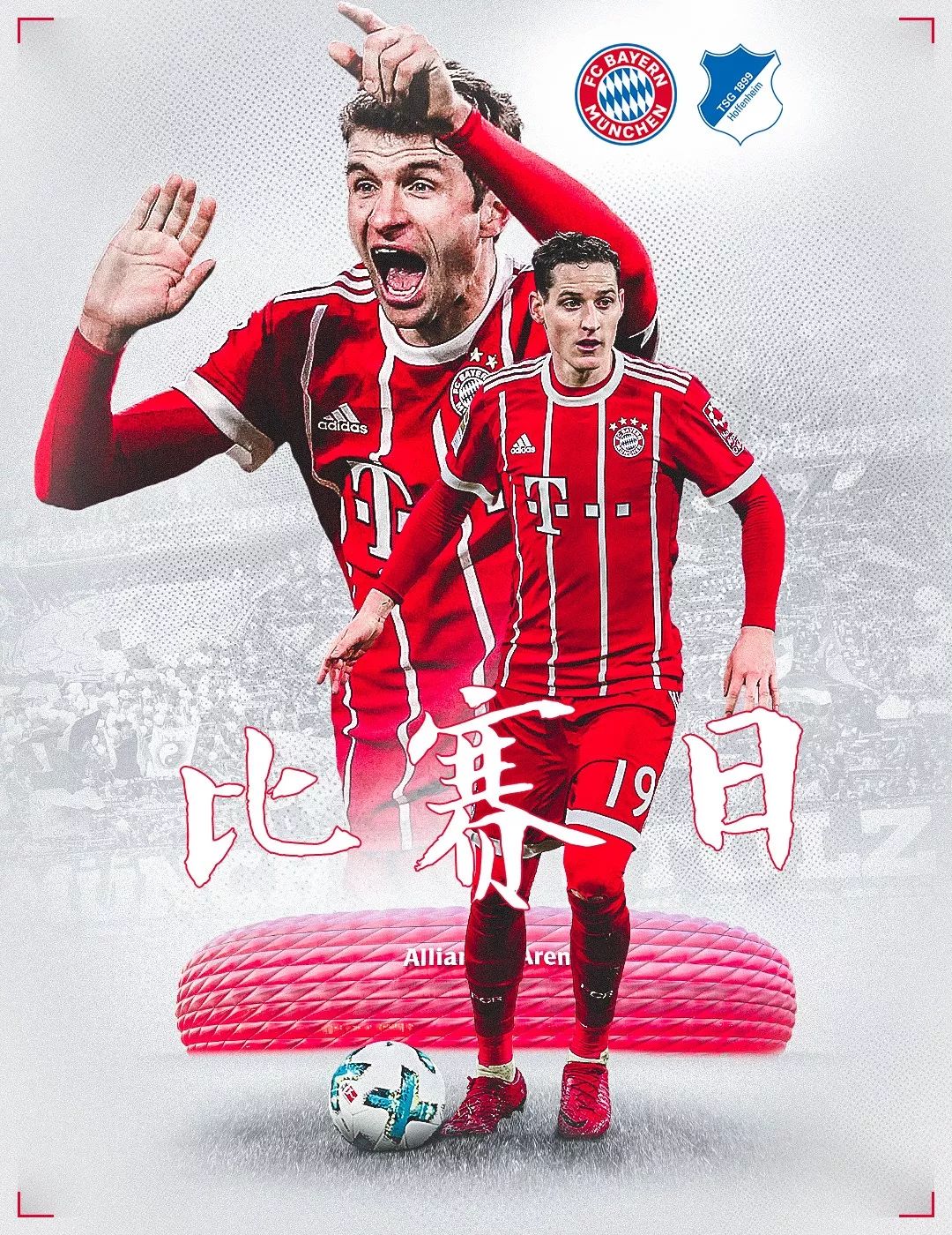 这些特
